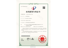 安嘉實(shí)用新型—一體式門(mén)環(huán)凸焊工作站