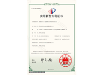 安嘉實(shí)用新型—新能源汽車減震器自動(dòng)焊接檢測(cè)設(shè)備