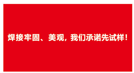 安嘉優(yōu)勢(shì)